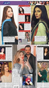 06 Khybar Page 5