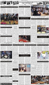07 Khybar Page 3
