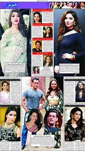 03 Khybar Page 5