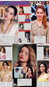 22 Khybar Page 5