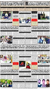 02 Khybar Page 8