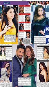 07 Khybar Page 5
